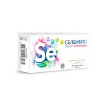 Селенбио фо вумен, таблетки 505 мг 30 шт Selenbio for women БАД
