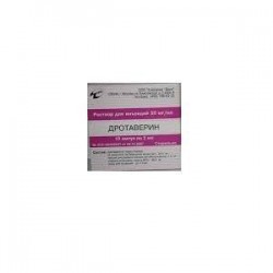 Дротаверин р-р д/ин. 20 мг/мл 2 мл 10 шт.