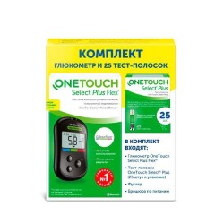 Глюкометр OneTouch селект плюс флекс без ручки и ланцетов (25 тест-полосок + футляр) вариант поставки 4
