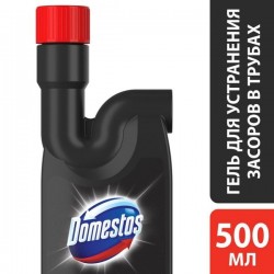 Средство Domestos для удаления засора в трубах 500 мл