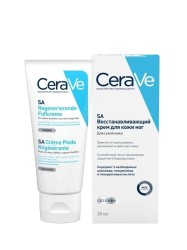 Крем для ног CeraVe восстанавливающий 88 мл