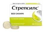 Стрепсилс, таблетки для рассасывания 36 шт лимонный вкус