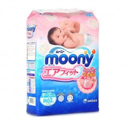 Подгузники 62 шт. Moony 6-11 кг р. M