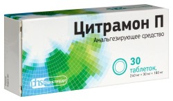 Цитрамон П табл. 240 мг+30 мг+180 мг 30 шт.