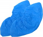 Бахилы на обувь, 50 шт полиэтиленовые