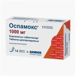 Оспамокс, таблетки диспергируемые 1000 мг 14 шт