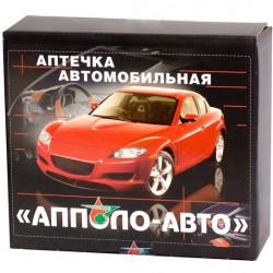 Аптечка автомобильная, Апполо