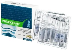 ИНЪЕКТРАН р-р для в/м и внутрисуст. введ. 100 мг/мл 2 мл 10 шт.