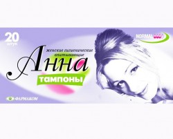 Тампоны Анна средние новинка 20 шт.