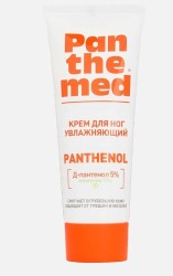 Крем для ног Panthemed увлажняющий с Д-пантенолом 5% 75 мл