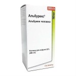 Альбурекс, раствор для инфузий 20% 100 мл 1 шт