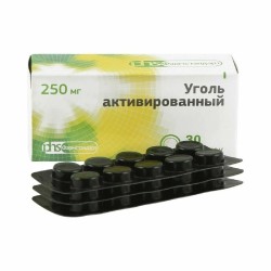 Уголь активированный табл. 250 мг 30 шт.