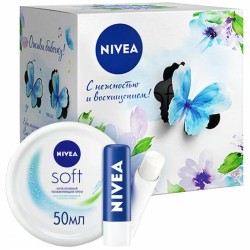 Набор подарочный, Nivea (Нивея) 50 мл + 4.8 г (5.5 мл) крем интенсивный увлажняющий софт (89095) + бальзам для губ основной уход (85061) коробка