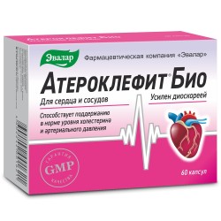 Атероклефит Био 60 шт. капс. 250 мг