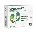 Уросмарт, Smart Products (SP) (Смарт Продукт (СП)) таблетки 75 шт БАД