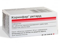 Коринфар ретард табл. с пролонг. высвоб. п/о пленочной 20 мг 50 шт.