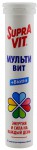 Суправит мульти вит, таблетки шипучие 4000 мг 20 шт