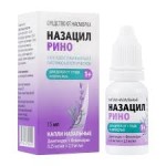Назацил Рино, капли назальные 0.25 мг/мл+2.5 мг/мл 15 мл 1 шт