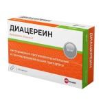 Диацереин Велфарм, капсулы 50 мг 60 шт