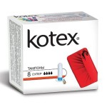 Тампоны, Kotex (Котекс) №8 супер