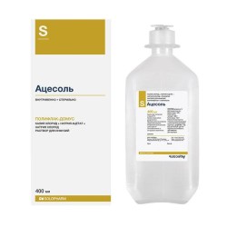 Ацесоль р-р д/инф. 400 мл 1 шт.