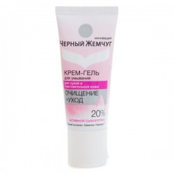 Крем-гель для умывания Черный жемчуг Очищение + уход для сухой и чувствительной кожи миниверсия 18.5 мл