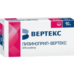 Лизиноприл-Вертекс табл. 10 мг 20 шт.