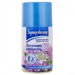 Освежитель воздуха Symphony весенняя свежесть 250 мл сменный баллон