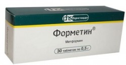 Форметин табл. 500 мг 30 шт.