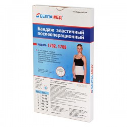 Бандаж послеоперационный Польза эластичный полиэфирный р. 4