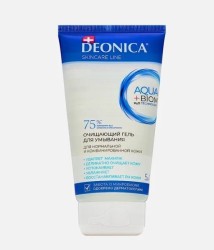 Гель для умывания Deonica 5 в 1 очищающий 150 мл