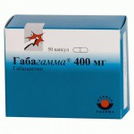 Габагамма, капс. 400 мг №50