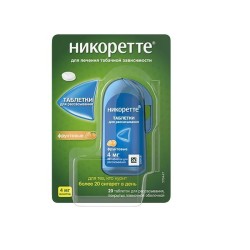 Никоретте табл. д/рассас. п/о плен. 4 мг 20 шт.