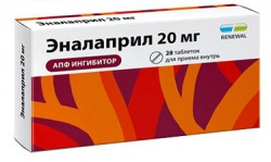 Эналаприл Реневал табл. 20 мг 20 шт.