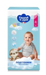 Подгузники 46 шт. Солнце и Луна 7-14 кг р. 4 maxi FUN
