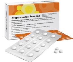 Аторвастатин Реневал табл. п/о пленочной 10 мг 60 шт.