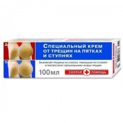 Крем для ног Скорая помощь от трещин на пятках 100 мл