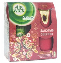 Освежитель воздуха AIRWICK райские цветы 240 мл