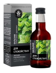 Бальзам Букет здоровья для спокойствия 250 мл