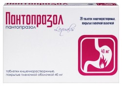 Пантопразол, таблетки покрытые кишечнорастворимой пленочной оболочкой 40 мг 28 шт